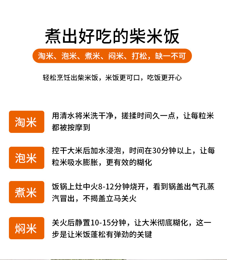 【2.6升大容量，可透视化锅盖，下单立减50元】荣事达亚摩斯厨宝系列陶瓷煲AS-TCB26B