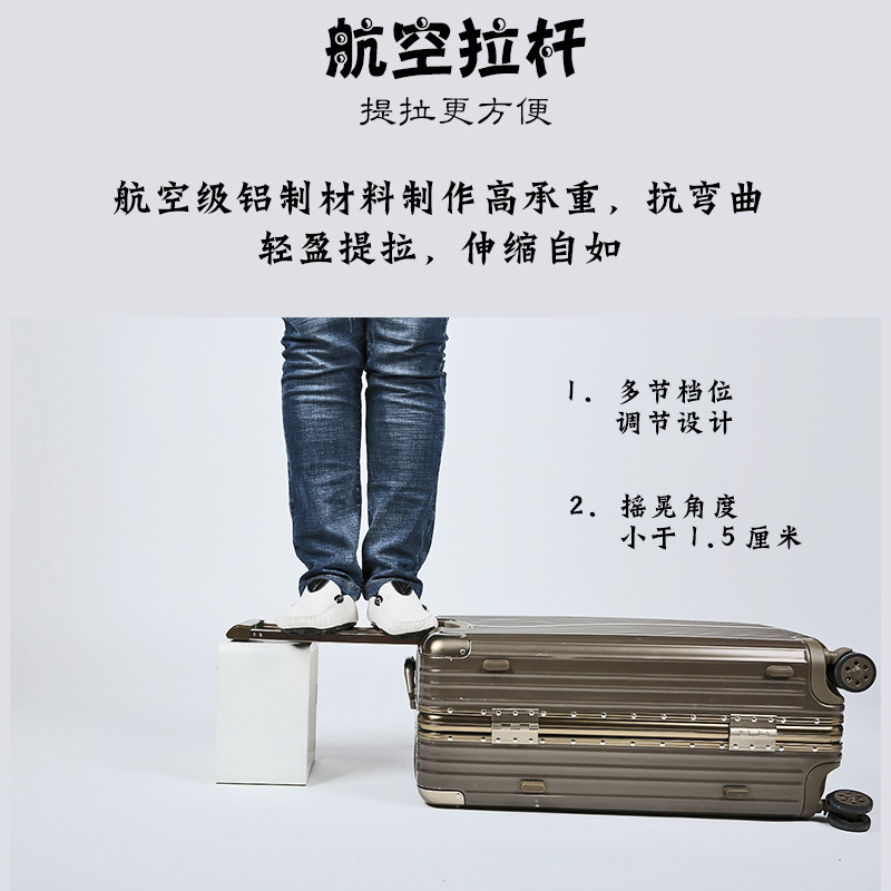 库菲2019新款欧美出口商务铝框拉杆箱 24寸男女行李箱双排万向轮旅行箱 小包脚铝框 9049-24