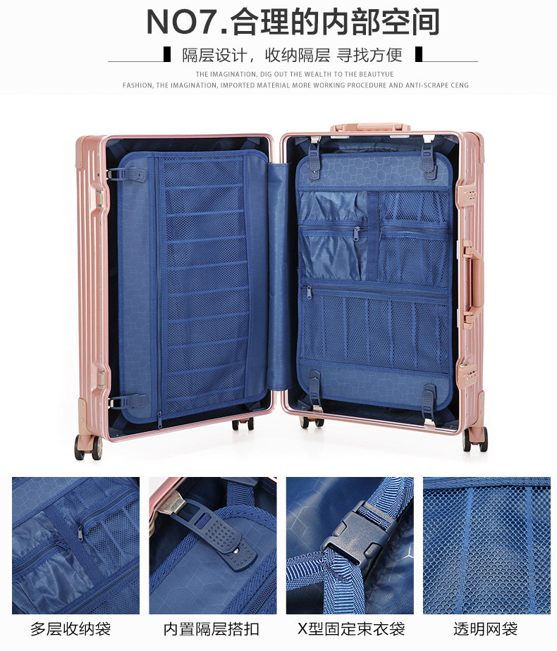 库菲2019新款 复古款登机箱，28寸拉丝款旅行箱，28寸行李箱，拉杆箱 1015-28