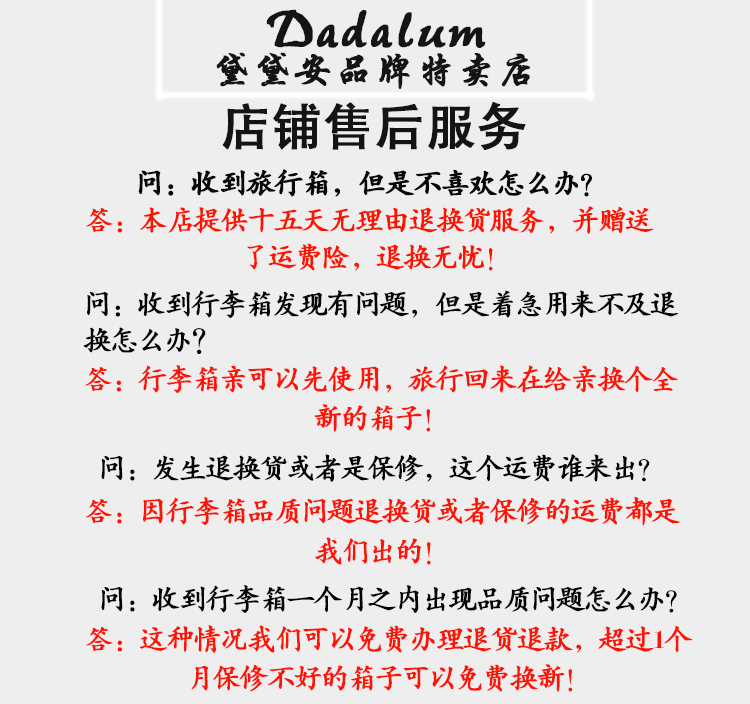 库菲2019新款欧美出口 皮带款 复古拉 丝铝框箱，拉杆箱 登机箱 20寸1810-20