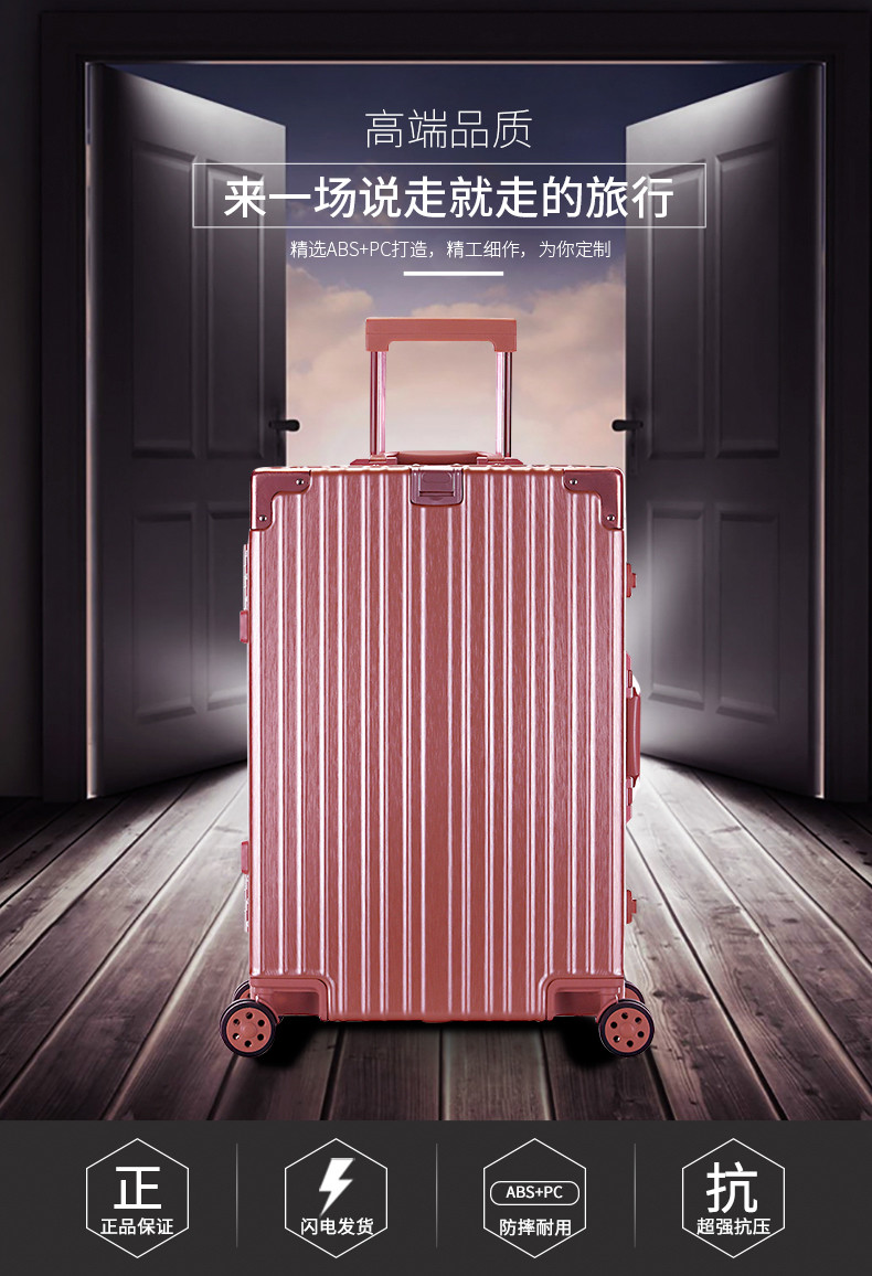 库菲2019新款 欧美出口商务 直角拉丝 铝框复古箱 拉杆箱 20寸旅行箱 9169-20