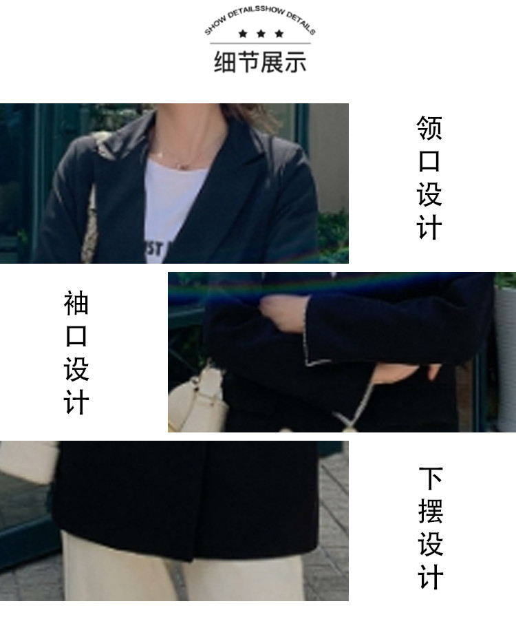 怡蓝 休闲西装女中长款春秋装2019新款网红韩版宽松小西服上衣百搭外套