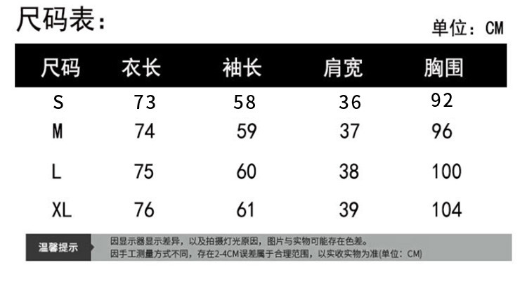 怡蓝 休闲西装女中长款春秋装2019新款网红韩版宽松小西服上衣百搭外套