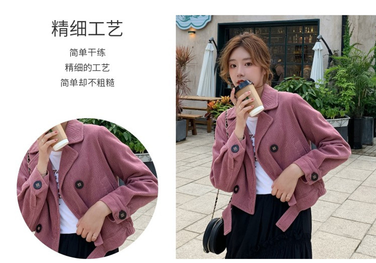 怡蓝 韩版2019秋季小西装气质新款单排纽扣领子纯色小个子灯芯绒短外套