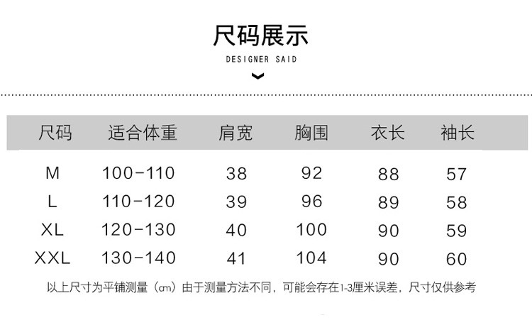 怡蓝  新款西装女中长款修身开叉小西服2019秋季韩版外套女装显瘦长袖