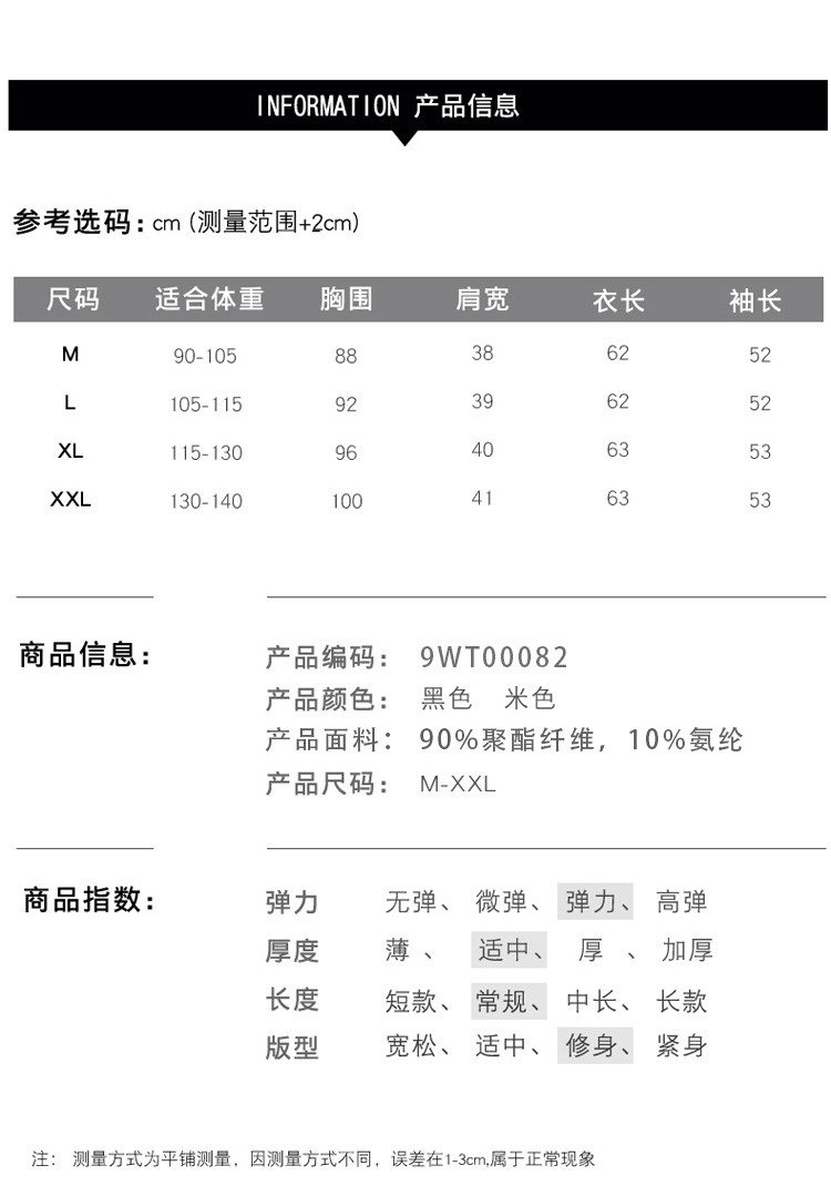 怡蓝 小西装女短款外套2019春秋季新款韩版气质休闲早秋修身女士小西服