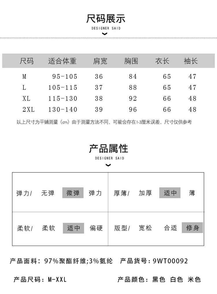 怡蓝 小西装外套女ol早秋季薄款西服时尚气质韩版职业装女士正装面试工装