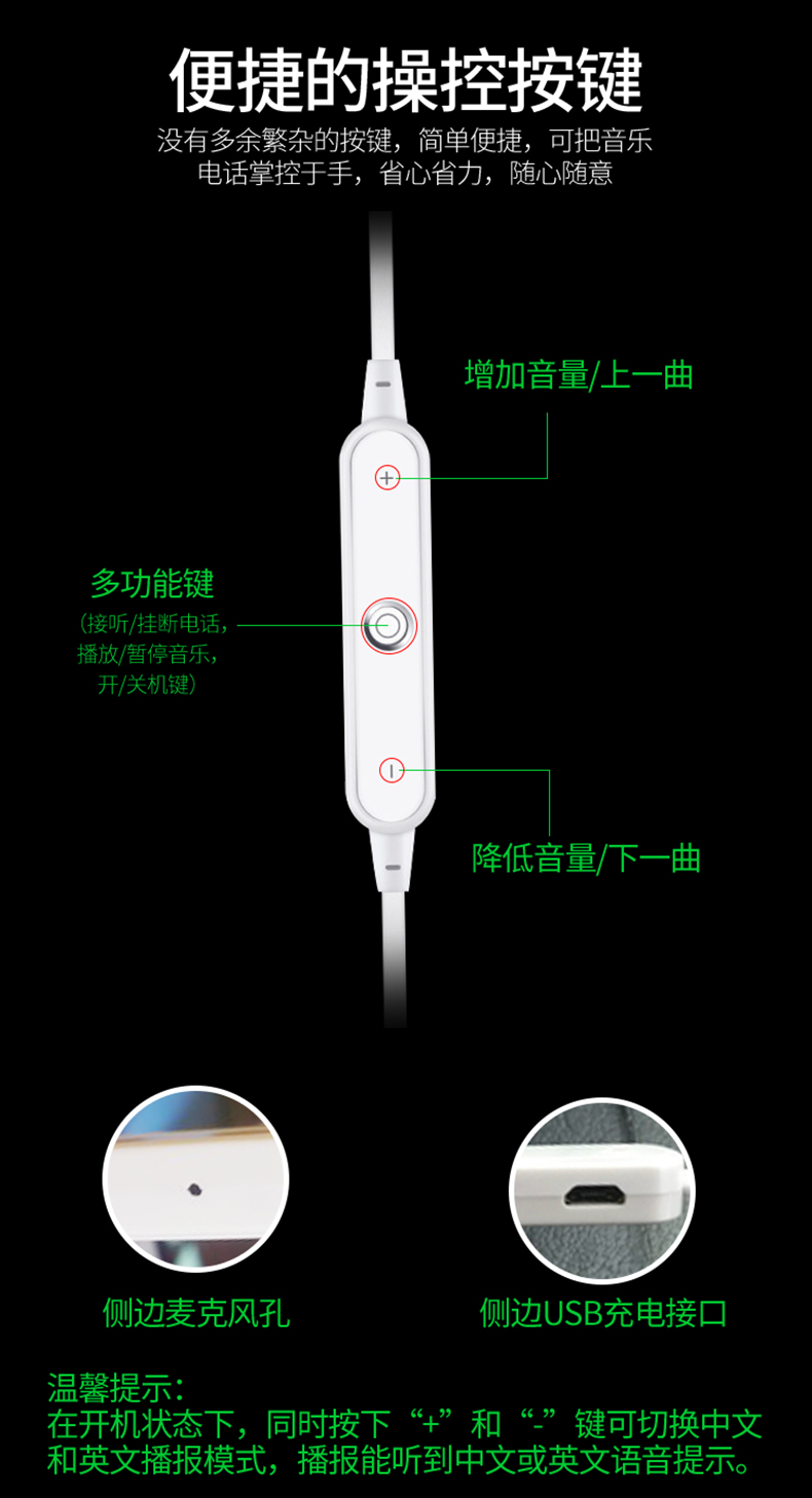 帕爵 苹果无线蓝牙耳机运动颈挂脖耳塞式入耳挂耳跑步6s/7plus/8/xs/max/xr安卓手机华