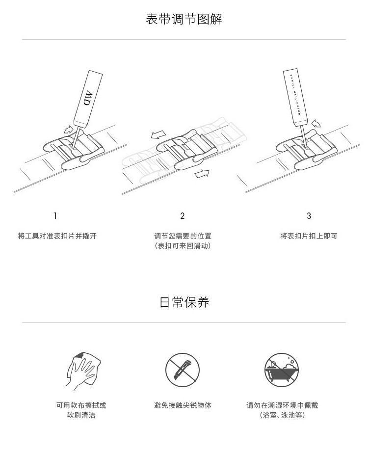 DanielWellington丹尼尔惠灵顿  DW女表金边钢带28mm简约白盘欧美