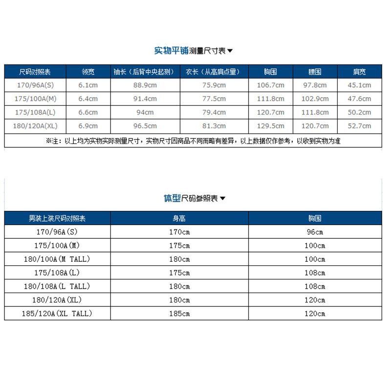 老海军 女士无袖纯色背后系带衬衣