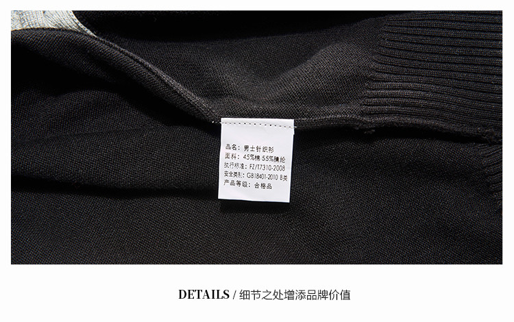 U.S.POLO ASSN.美国马球协会男士秋冬季新品时尚薄款V领纽扣开衫男士针织衫Y343042