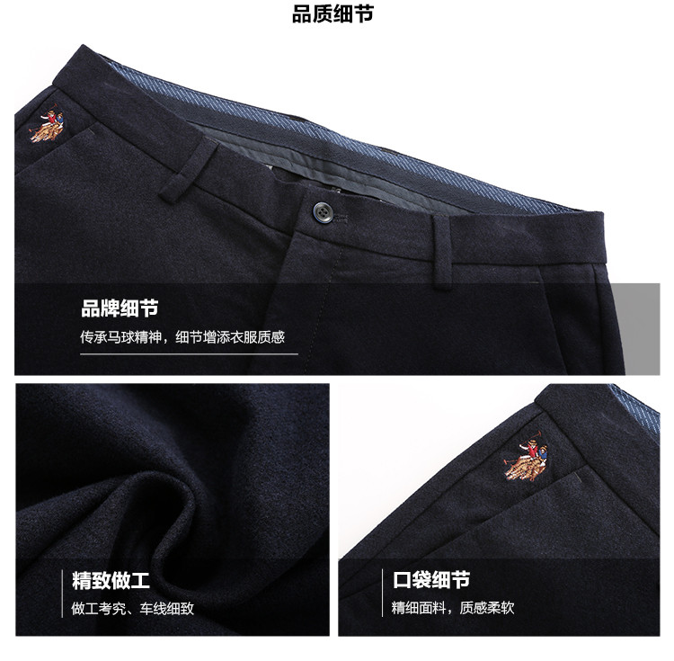 U.S.POLO ASSN.美国马球协会男秋季长裤磨毛中腰裤子男士休闲裤 X359055