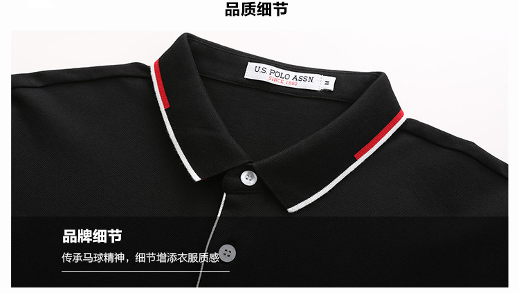 U.S.POLO ASSN.美国马球协会男19年秋季撞色领长袖POLO衫外穿翻领6193105072