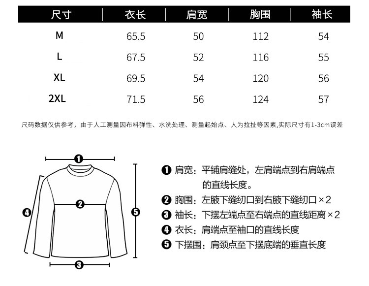 HELLO KOMA 熊本熊时尚女装20年秋季长袖T恤圆领打底萌熊印花上衣KM20CT004