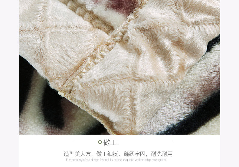 南极人拉舍尔毛毯加厚保暖双层单人双人珊瑚绒毯子休闲毯秋冬季毯 多规格