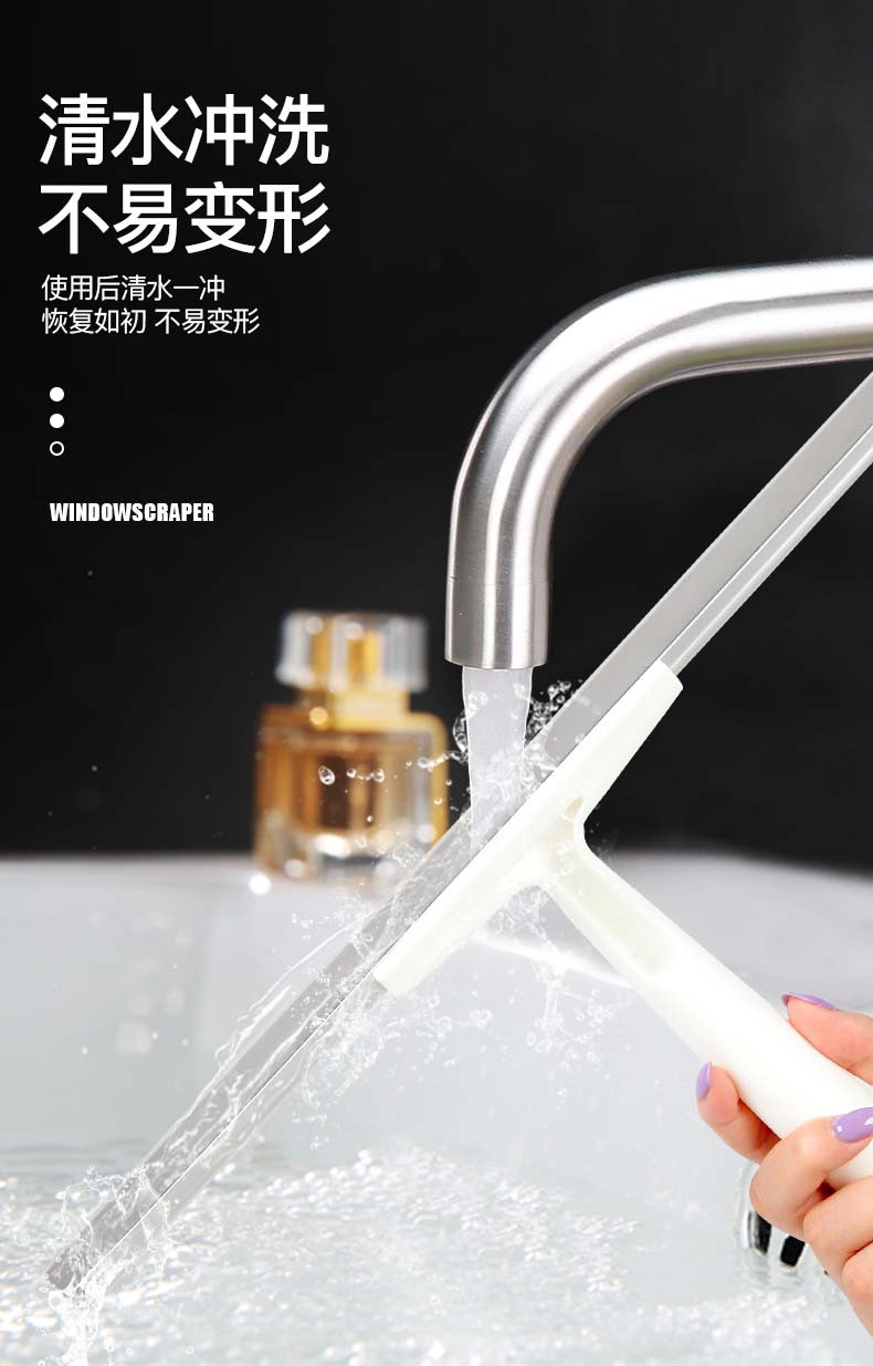 宝家洁 C11擦玻璃器家用高楼刮水器清洁器双面擦窗器清洁工具