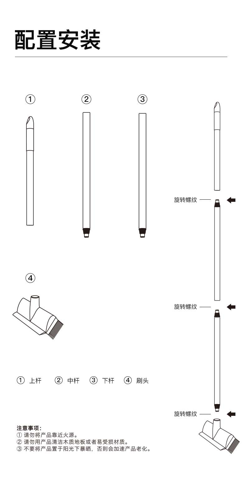 宝家洁 浴室清洁瓷砖洗地长柄硬毛刷神器