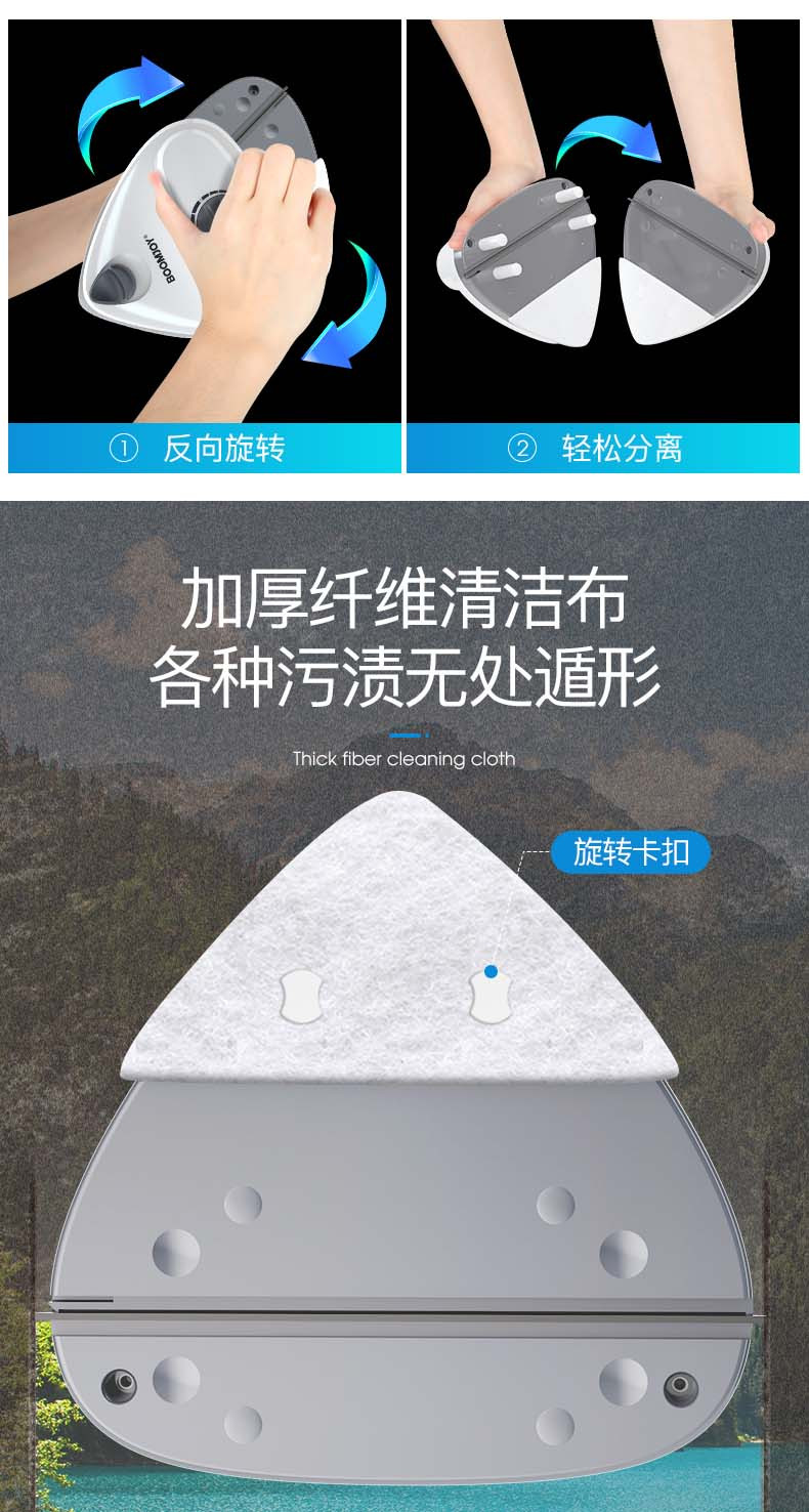 宝家洁 家用双面擦高楼双层中空强磁玻璃擦玻璃神器