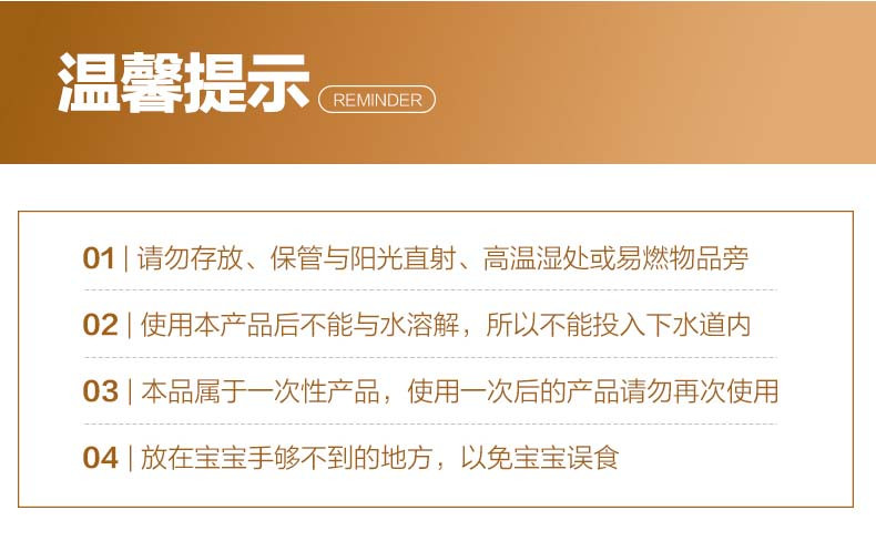 宝家洁  一次性懒人无纺布厨房去油去污干湿两用吸水不掉毛清洁抹布