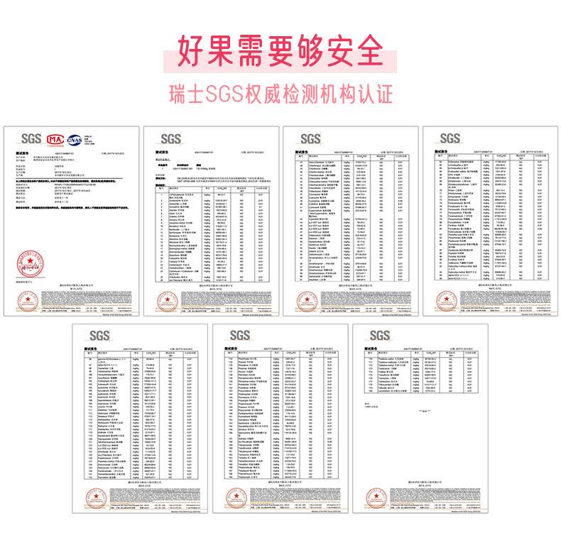 誉福园 好果不怕晚 沛瑞红富士5斤礼盒装新鲜苹果洛川苹果水果红富士应季水果