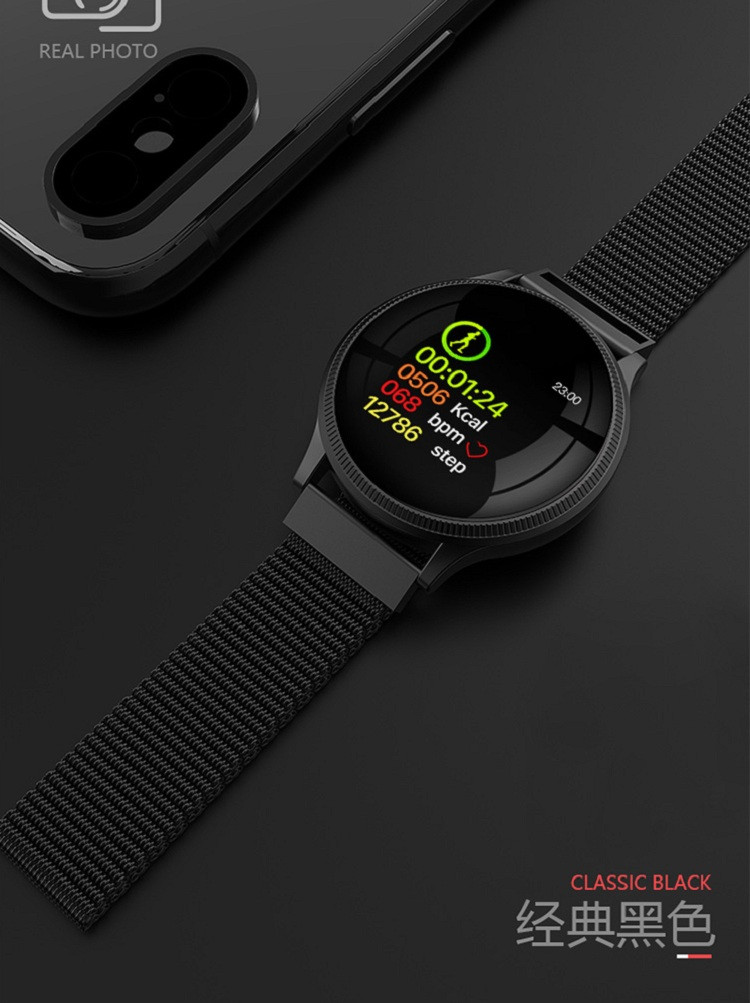 欧达/ORDRO  时尚典雅圆形智能手环镜面屏运动血压计步多运动模式MK08（钢表带）
