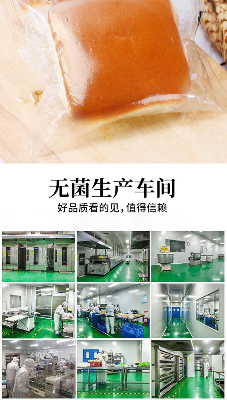  【1000g*1箱】因你而悦老面包奶香味传统老式手撕包整箱