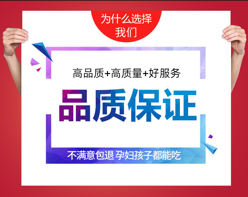 因你而悦豪尚好爆浆魔方芝士味生吐司手撕面包早餐