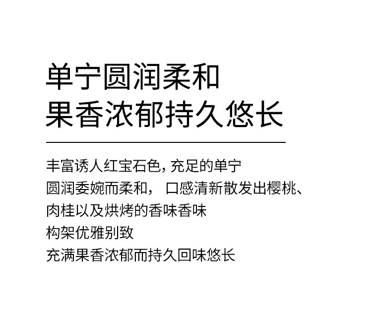 雷则城堡 智利原瓶进口红酒珍藏干红葡萄酒送礼礼箱装