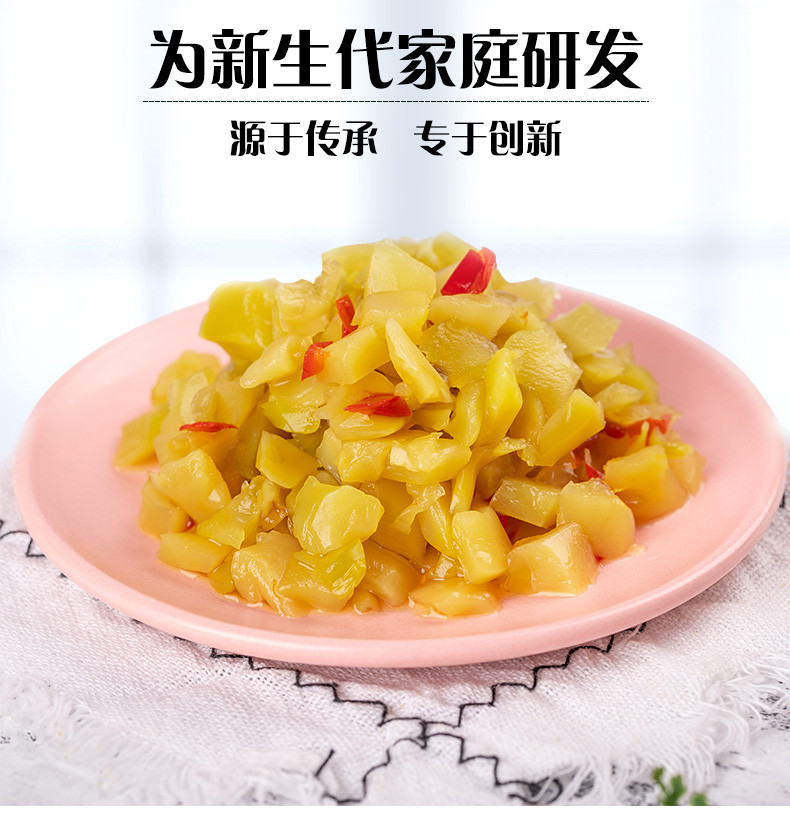 好吃的飞榨菜菜心海带丝下饭菜即食李记乐宝酱菜口袋零食小菜32袋