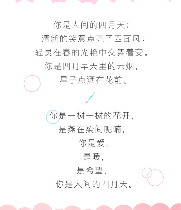 诺梵无糖薄荷糖香体糖果含片接吻润喉喜糖网红约会零食盒装95g