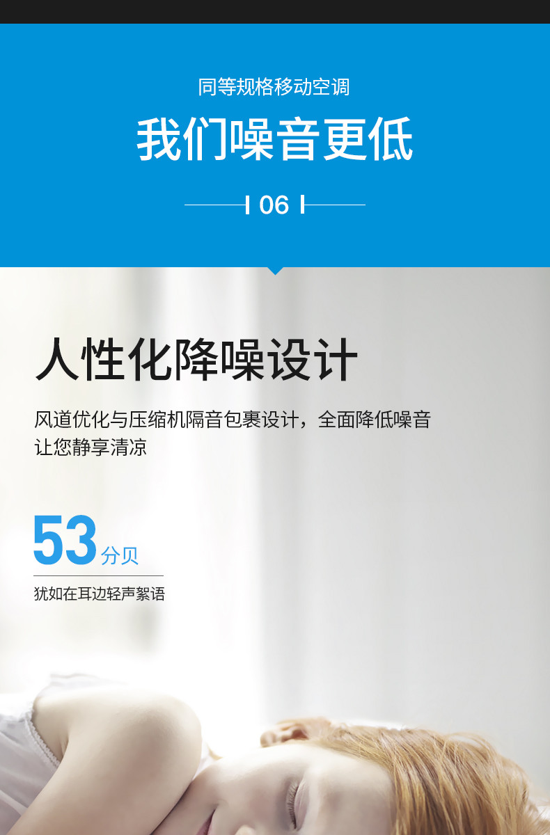 美的（Midea） 移动空调单冷家用一体机1匹免安装免排水KY-15/N7Y-PHA 小1匹单冷空调