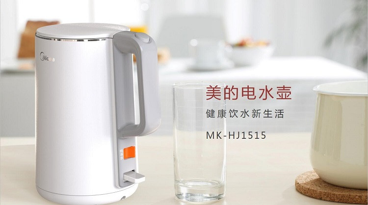 美的（Midea）电热水壶MK-HJ1515A 延时沸腾自来水纯净水选择304不锈钢联保