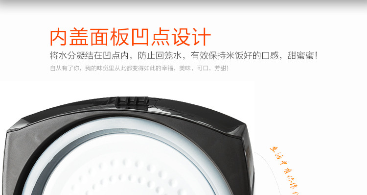 美的（Midea）MB-FS3073电饭煲智能饭锅家用预约迷你3l小饭煲2-3-4人品牌日