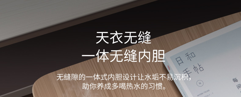 美的（Midea）电热烧水壶家用304不锈钢全自动断电水瓶HJ1522    1.5L大容量