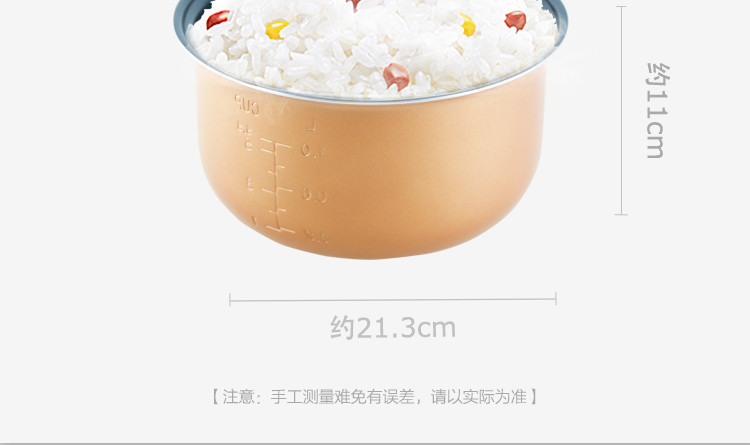 美的（Midea）MB-FS3073电饭煲智能饭锅家用预约迷你3l小饭煲2-3-4人品牌日【专场】