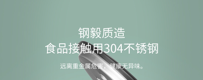 美的（Midea）电热烧水壶家用304不锈钢全自动断电水瓶HJ1522    1.5L大容量