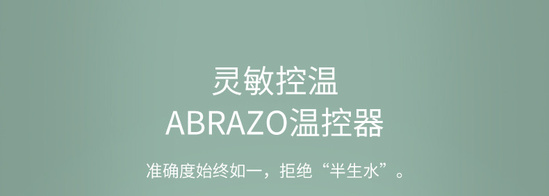 美的（Midea）电热烧水壶家用304不锈钢全自动断电水瓶HJ1522    1.5L大容量