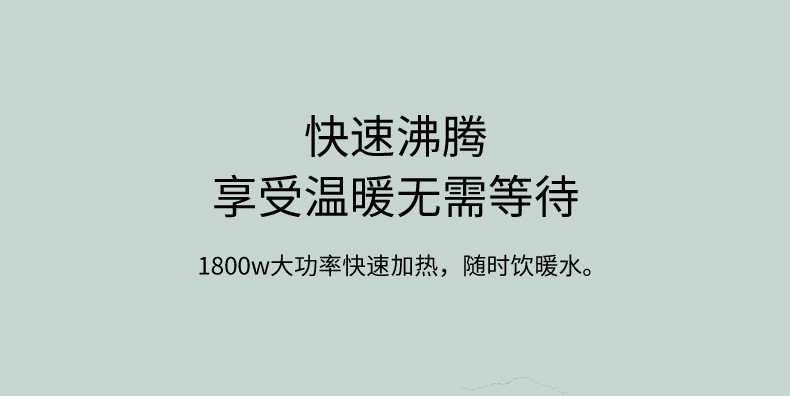 美的（Midea）电热烧水壶家用304不锈钢全自动断电水瓶HJ1522    1.5L大容量