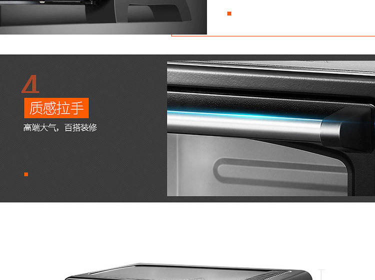 美的（Midea） T3-252C 3D环绕加热 双层烤位 家用多功能 25L电烤箱