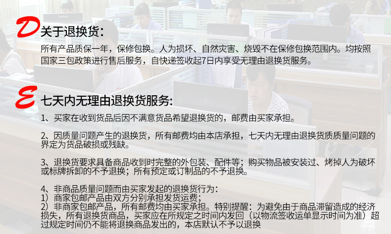 火把山 线控入耳式立体声音乐耳机适用于苹果安卓三星手机重低音有线耳机