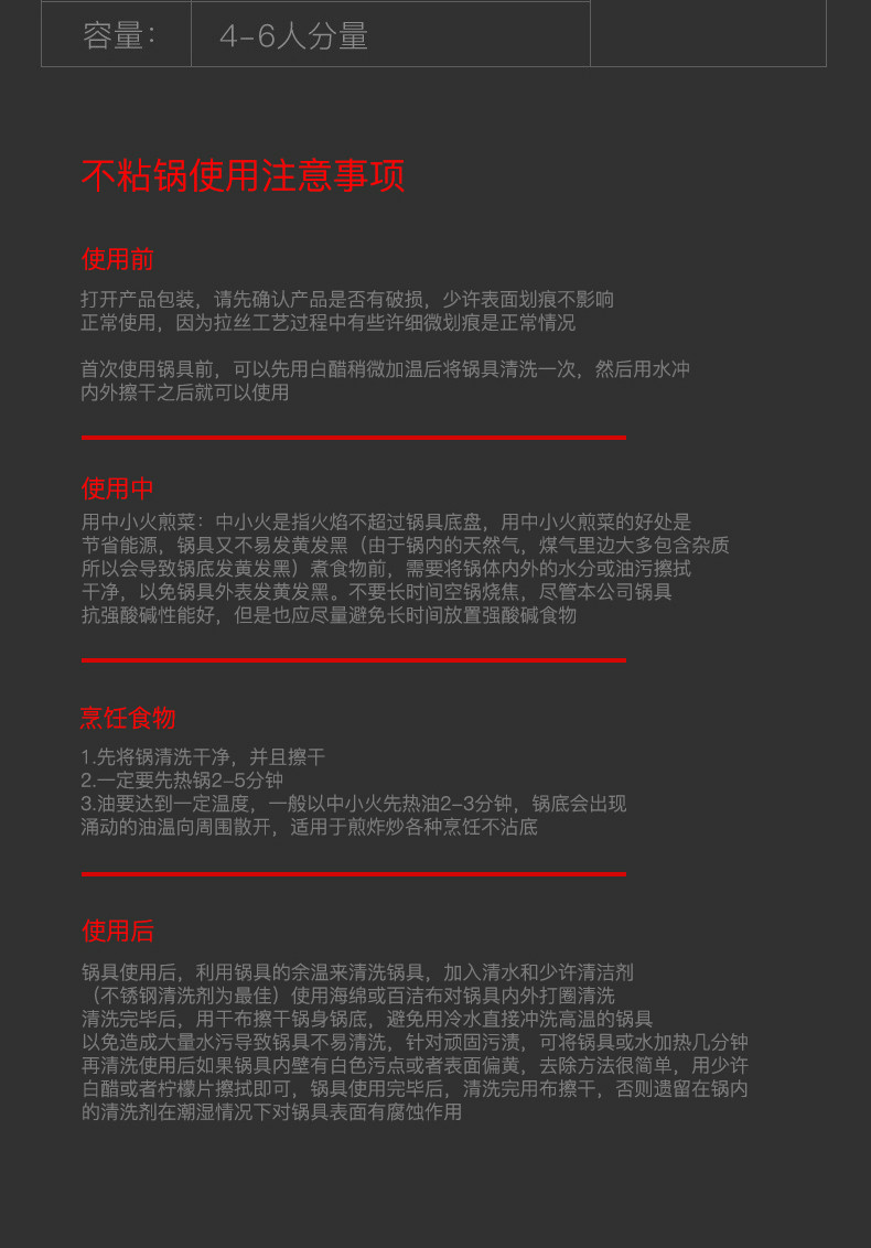 康巴赫/KBH 第三代不粘锅26cm无涂层煎锅无油烟316医用级不锈钢 【送钢铲】到手价 169