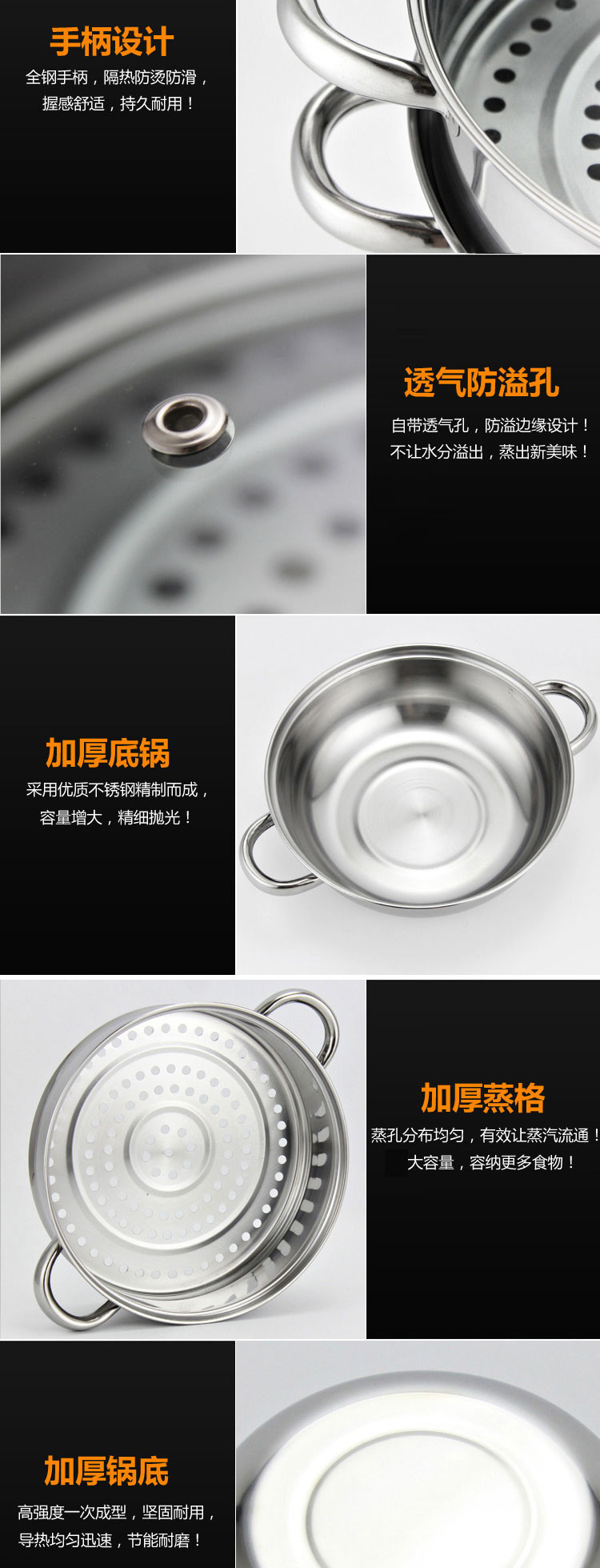 现代工匠蒸锅双层加厚复底不锈钢通用锅具蒸笼XDTG-925