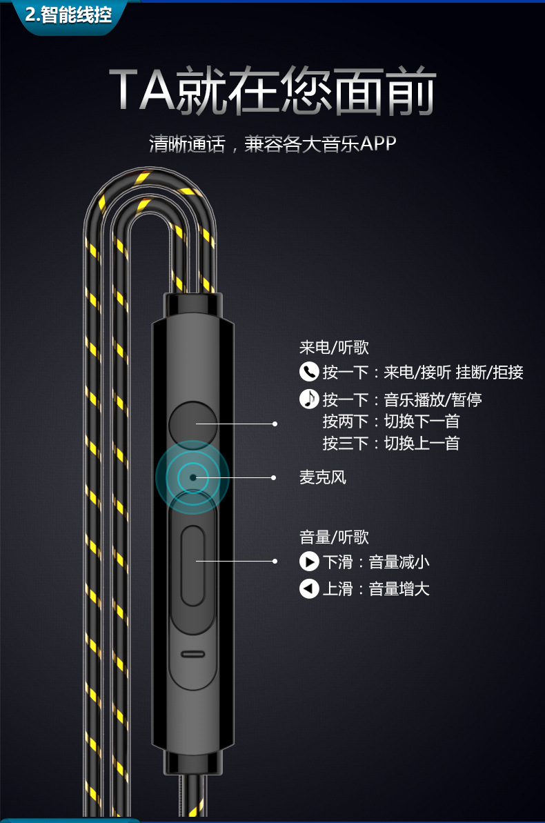 双喇叭入耳式耳机双动圈耳机线控带麦游戏耳机适用于苹果安卓手机