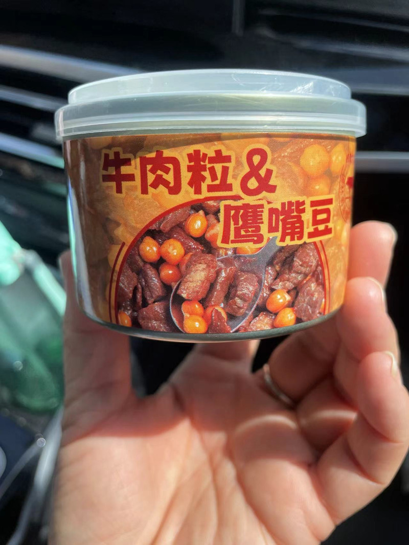 上都牛 上都牛内蒙草原小黄牛肉卤牛肉罐头即食无添加防腐剂80克