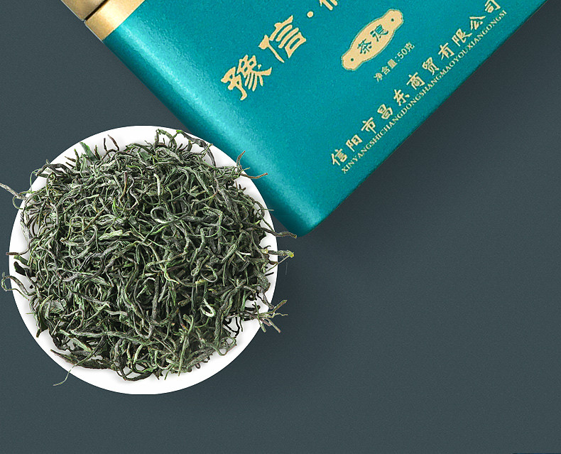 豫信 信阳毛尖茶德2021新茶绿茶小铁盒装浓香型耐泡口粮茶50g