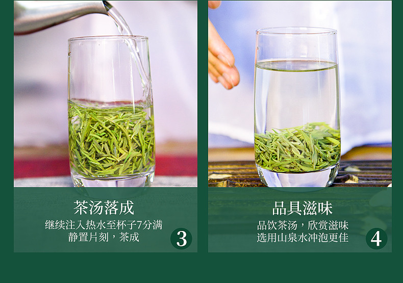 豫信 信阳毛尖茶礼2021新茶 大叶茶 绿茶小铁盒包装浓香型耐泡口粮茶100g