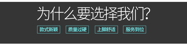 弹力袜子鞋男女同款百搭潮鞋情侣鞋高帮厚底学生运动鞋飞织布鞋靴