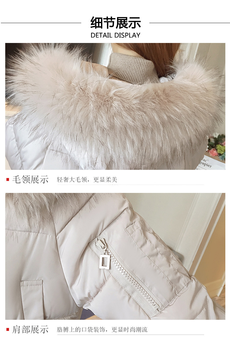 棉服大毛领中长款过膝2019冬季韩版面包服宽松棉衣女棉袄外套爆款