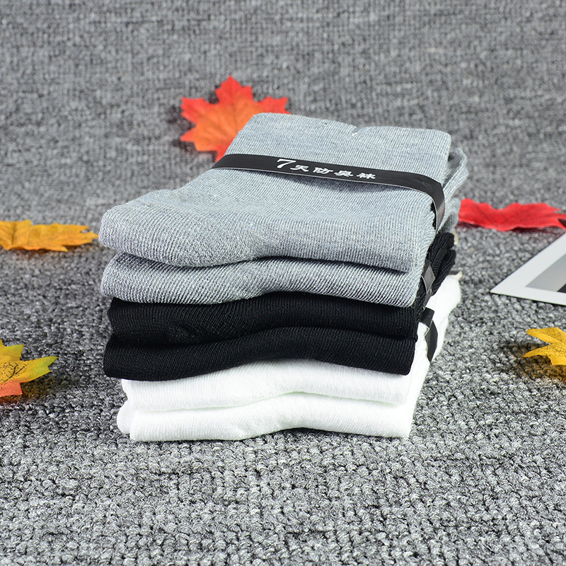【3双装】秋冬季男士按摩底纯色中筒棉袜 吸汗保暖袜子