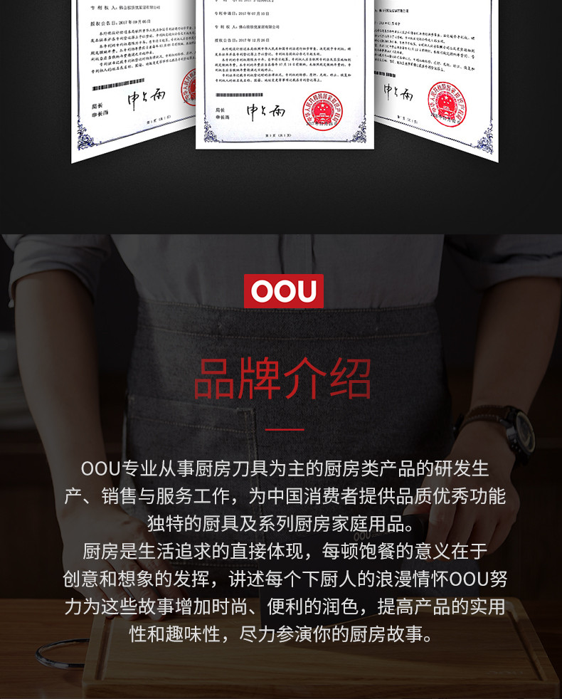 【领券立减10元】OOU！ 陶瓷奶锅不粘锅 热牛奶小汤锅煮奶泡面锅宝宝辅食锅1L